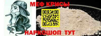 a pvp Гагарин