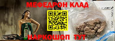 a pvp Гагарин