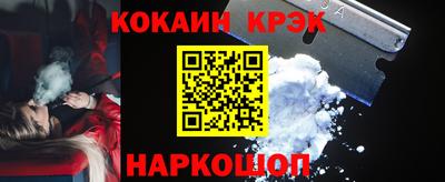 MDMA Premium VHQ Гатчина