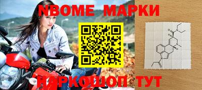 MDMA Premium VHQ Гатчина