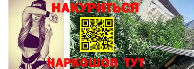 MDMA Premium VHQ Гатчина