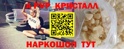 MDMA Premium VHQ Гатчина