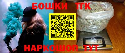 a pvp Гагарин