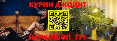 MDMA Premium VHQ Гатчина