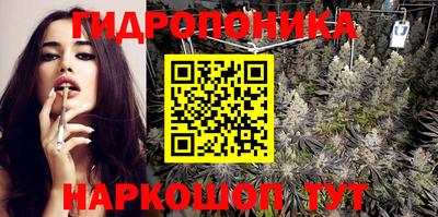 MDMA Premium VHQ Гатчина