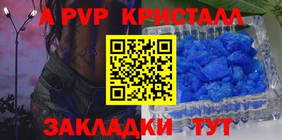 MDMA Premium VHQ Гатчина