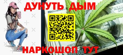 MDMA Premium VHQ Гатчина