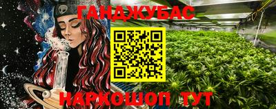 MDMA Premium VHQ Гатчина