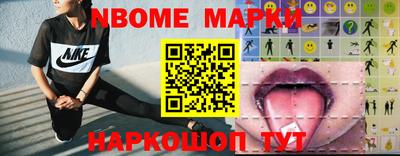MDMA Premium VHQ Гатчина
