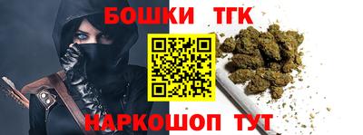 MDMA Premium VHQ Гатчина
