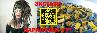 MDMA Premium VHQ Гатчина