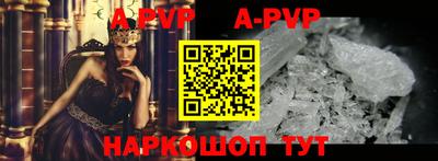 MDMA Premium VHQ Гатчина
