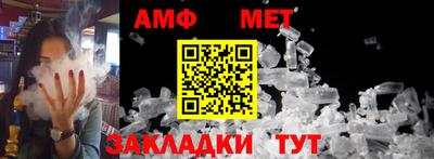 винт Гай