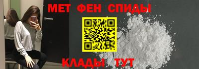винт Гай