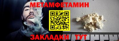 MDMA Premium VHQ Гатчина