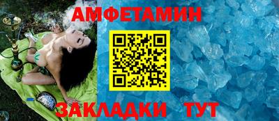 винт Гай