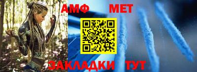 MDMA Premium VHQ Гатчина