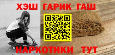 MDMA Premium VHQ Гатчина