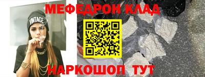 винт Гай