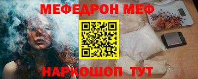 a pvp Гагарин