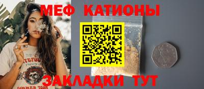 винт Гай