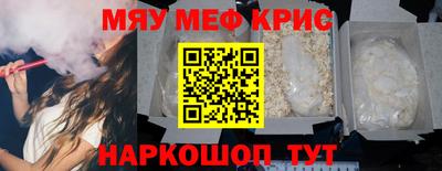 MDMA Premium VHQ Гатчина