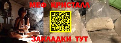 винт Гай