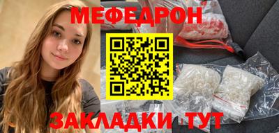 MDMA Premium VHQ Гатчина